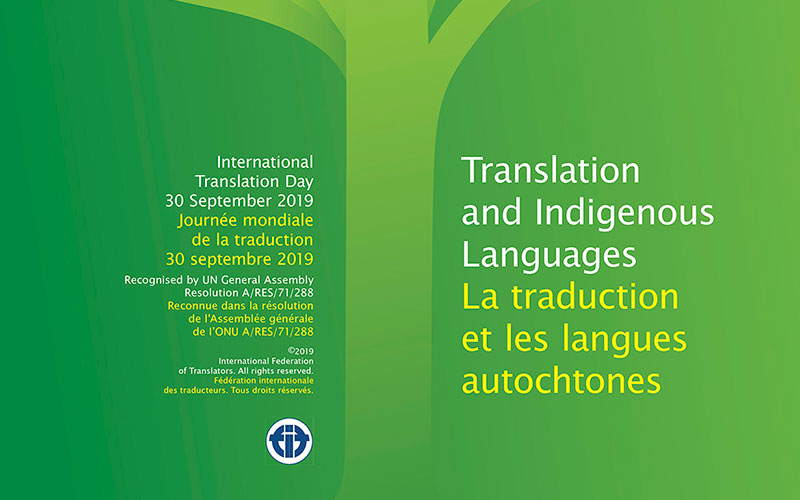 International Translation Day 2019